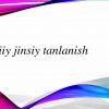Tabiiy jinsiy tanlanish