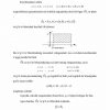 Tekis shaklning yuzi va uni hisoblash - Image 2