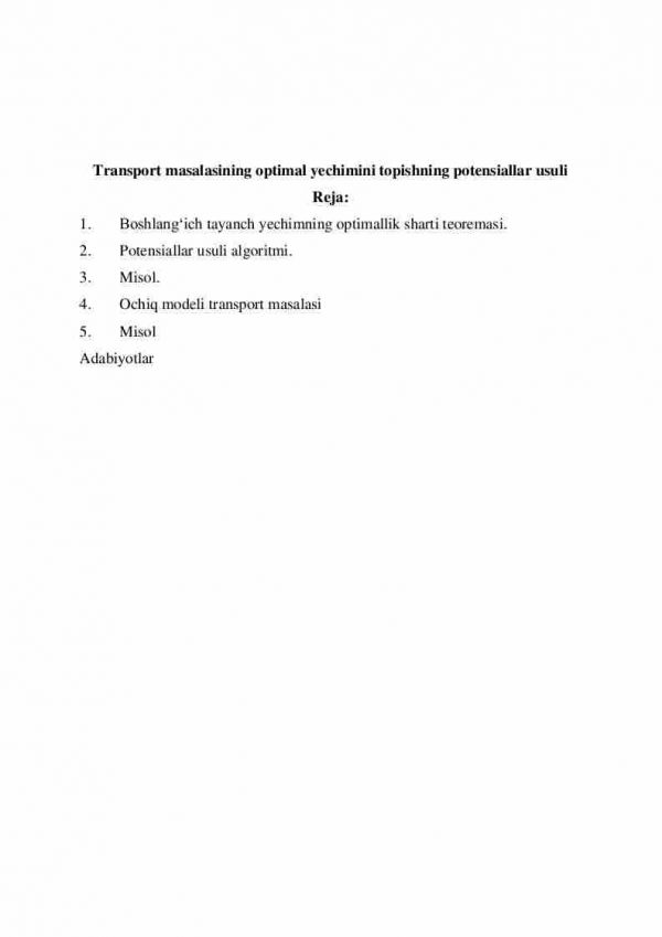 Transport masalasining optimal yechimini topishning potensiallar usuli