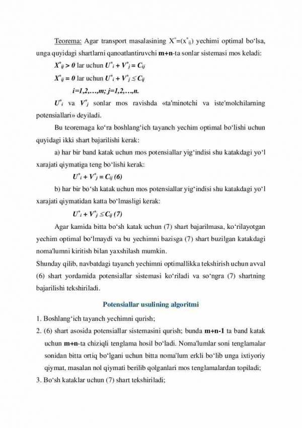 Transport masalasining optimal yechimini topishning potensiallar usuli - Image 2