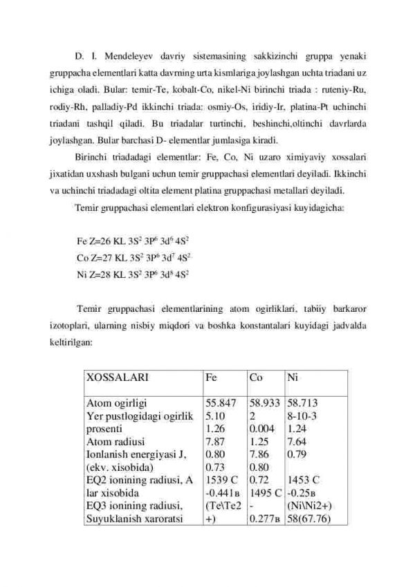 VIII guruxning d-elementlari - Image 2