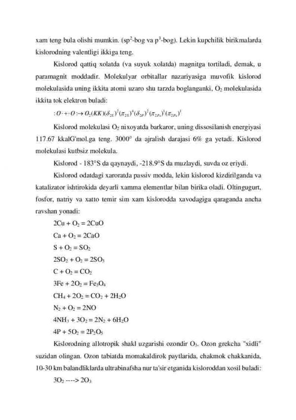 VI guruxning p-elementlari - Image 4