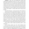 Virusli gepatit V, S, D epidemiologiyasi, profilaktikasi va epidemiologik nazorat - Image 2