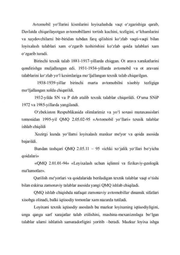 Yo’lni loyihalash uchun texnik me'yorlar. Loyixalashni texnik iqtisodiy pring’ip va me'yorlari. Xisobiy tezlikni asoslash. - Image 2