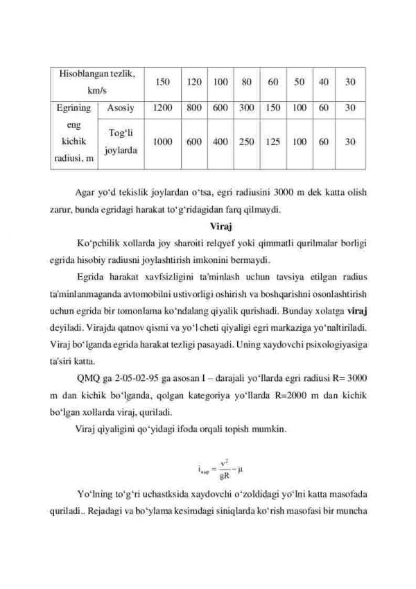 Yo’lni egri bo’laklariga qo’yilgan talablar. Egrilik radiusini belilash. Viraj. - Image 4