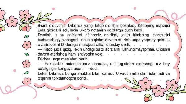 1-sinf ona  tili - Image 3