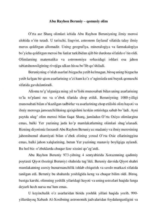 Abu Rayxon Beruniy va Umar Xayyom – o’rta asrning buyuk astronomlari - Image 2