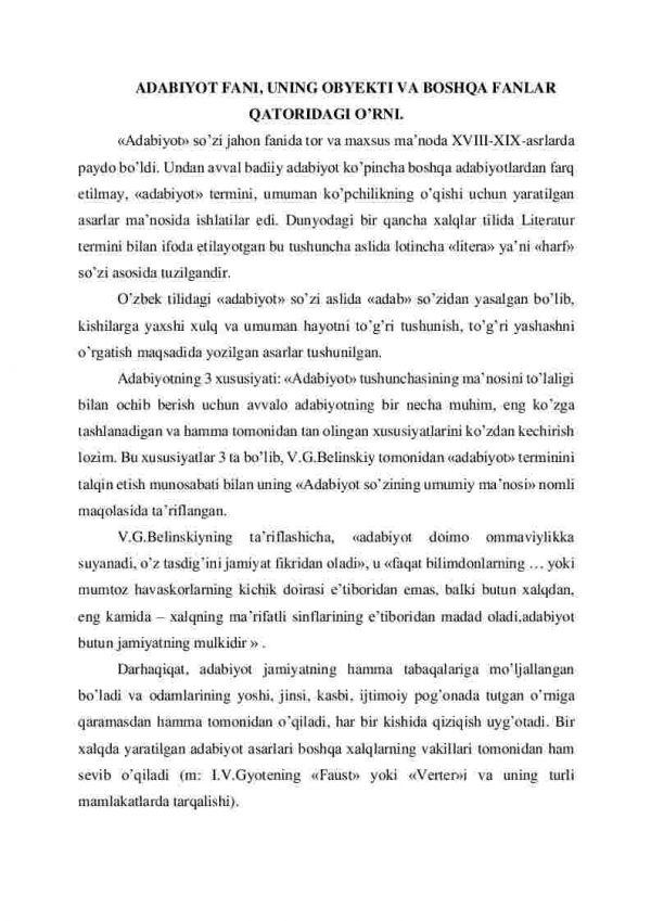 Adabiyot fani - Image 2
