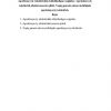 Agorkimyoviy tekshirishda ishlatiladigan xujjatlar. Agrokimyoviy tekshirish sifatini nazorat qilish. Yopiq gurunt sabzovotchiligida agrokimyoviy tekshirish.
