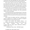 Muhammad Ibn Muso Al-Xorazmiy - Image 2