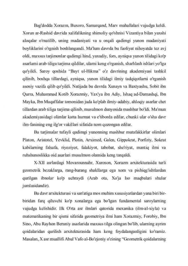 Anushtagin-Xorazmshohlar davrida ilm-fan va madaniyat - Image 3