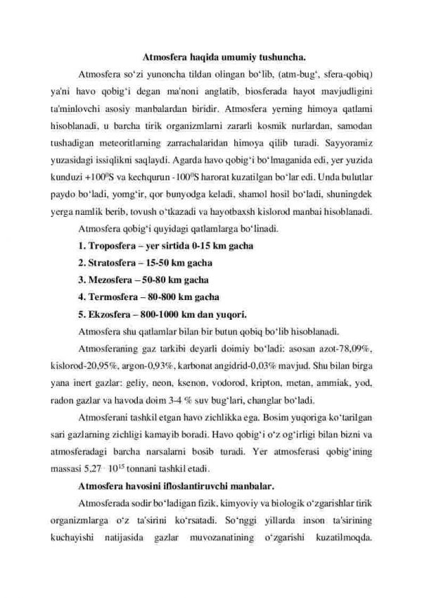 Atmosfera havosini muhofaza qilish - Image 2