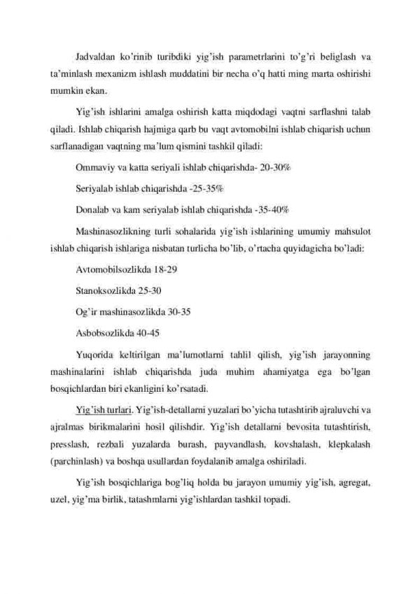 Avtomobillarni yig’ish. Yig’ish texnologik jarayoni - Image 3