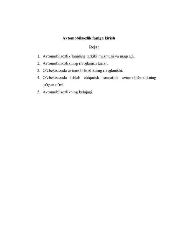 Avtomobilsozlik faniga kirish