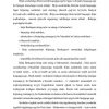 Birjalar va ularning faoliyati - Image 4