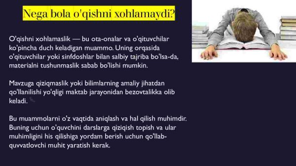 Bolani maktabda o'qishga ilhomlantirish: motivatsiya sirlari - Image 3
