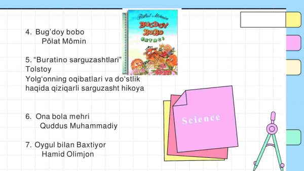 Boshlang'ich sinf o'quvchilariga mustaqil ta'limni tashkil qilish - Image 3