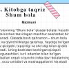 Boshlang'ich sinf o'quvchilariga mustaqil ta'limni tashkil qilish - Image 4