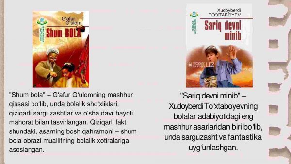 Boshlang'ich sinfda mustaqil ta'limni tashkil qilish - Image 3