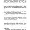 Ekologik omillarning organizmlarga ta’sir qilish qonunlari - Image 4