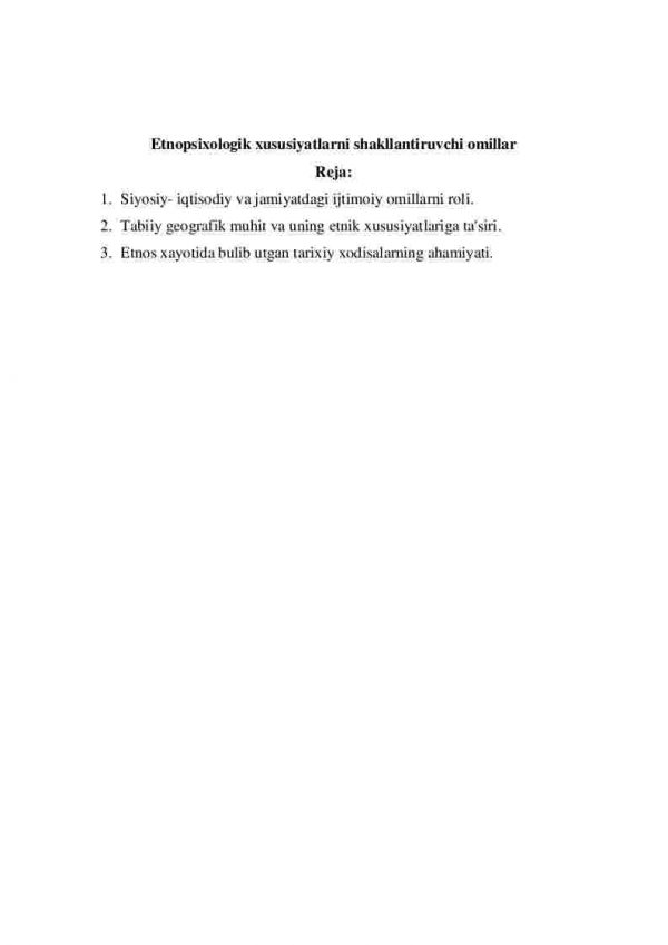 Etnopsixologik xususiyatlarni shakllantiruvchi omillar