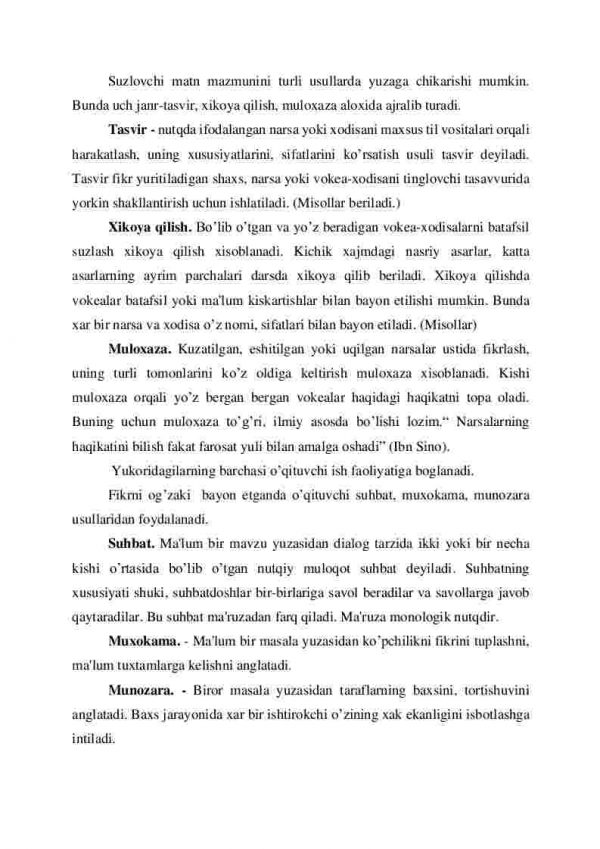 O’qituvchi ish faoliyatida fikrni ifodalash usullari - Image 3