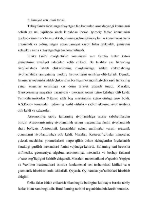 Fizika tarixi predmeti nimani o’rgatadi? - Image 3