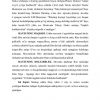 Grakxlar islohati, uning sabab va oqibatlari - Image 3