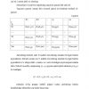 Ikki o'lchоvli tasоdifiy miqdоrlar sistemasi. Taqsimоt qоnuni. Integral va differentsial funktsiya - Image 3