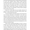 Irsiyat haqida tushuncha - Image 3