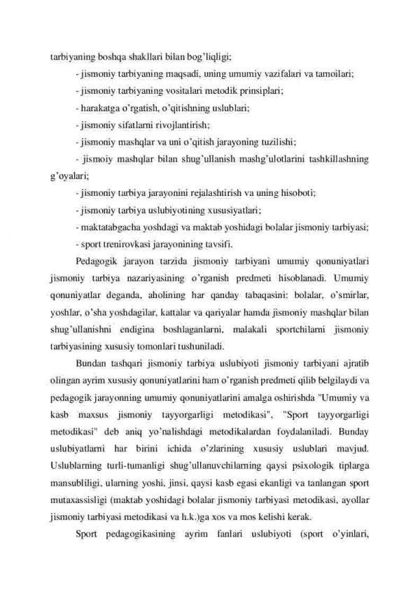 Jismoniy tarbiya nazariyasi va metodikasi predmetlari - Image 3
