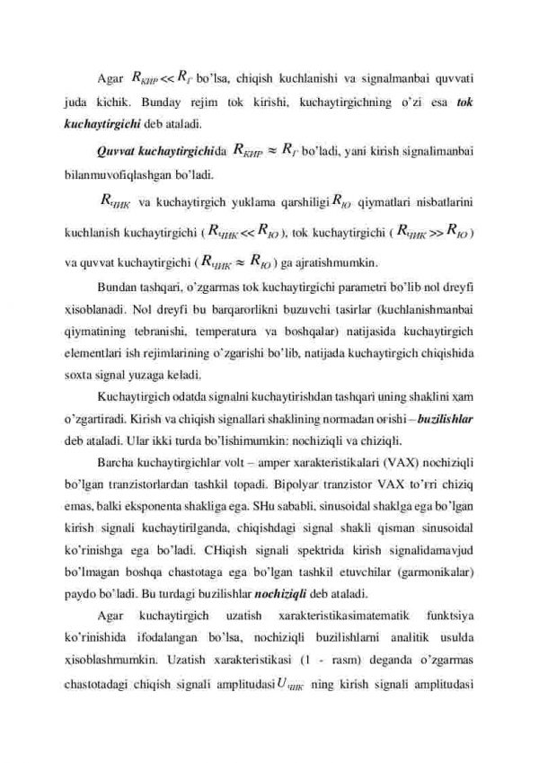 Kuchaytirgich qurilmalari sxemotexnikasi - Image 3