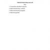 Maktab direktorining maxorati