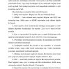 Ma'lumotlar ustida ishlash - Image 4