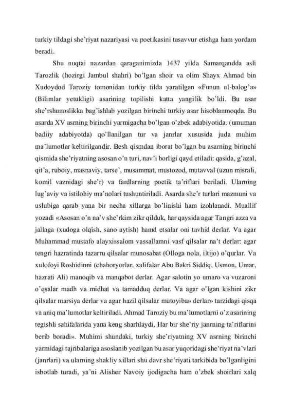 Masnaviy she’rlar - Image 3
