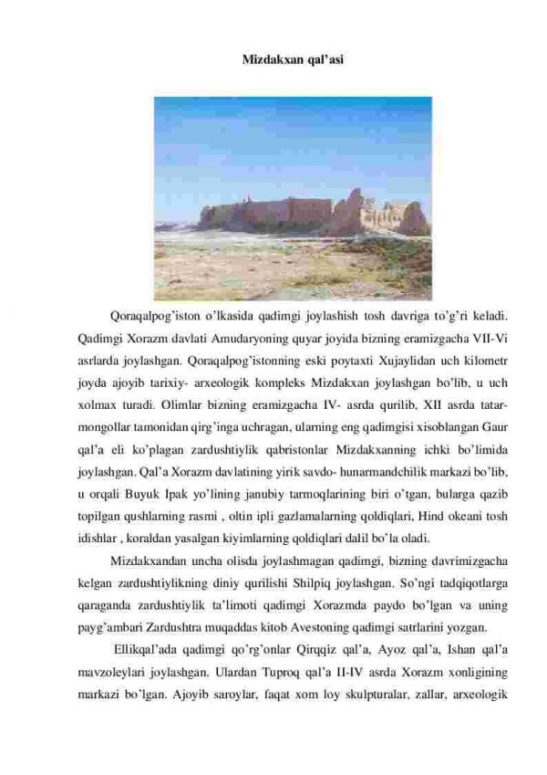 Mizdakxan qal’asi