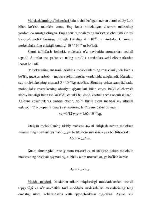 Molekulyar – kinetika nazariya asosiy tenglamasi - Image 2