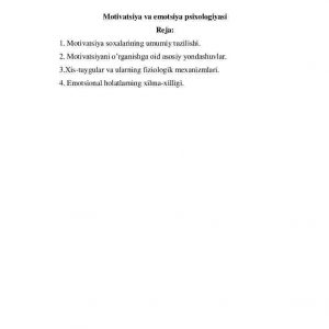 Motivatsiya va emotsiya psixologiyasi