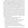 NC (Norton Commander)- qobiq dastur - Image 2