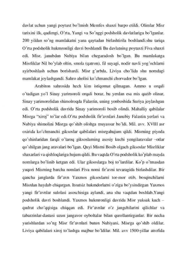 Nil vodiysi va uning aholisi. Misr va qo’shni xalqlar. Qadimgi Misr dini - Image 3