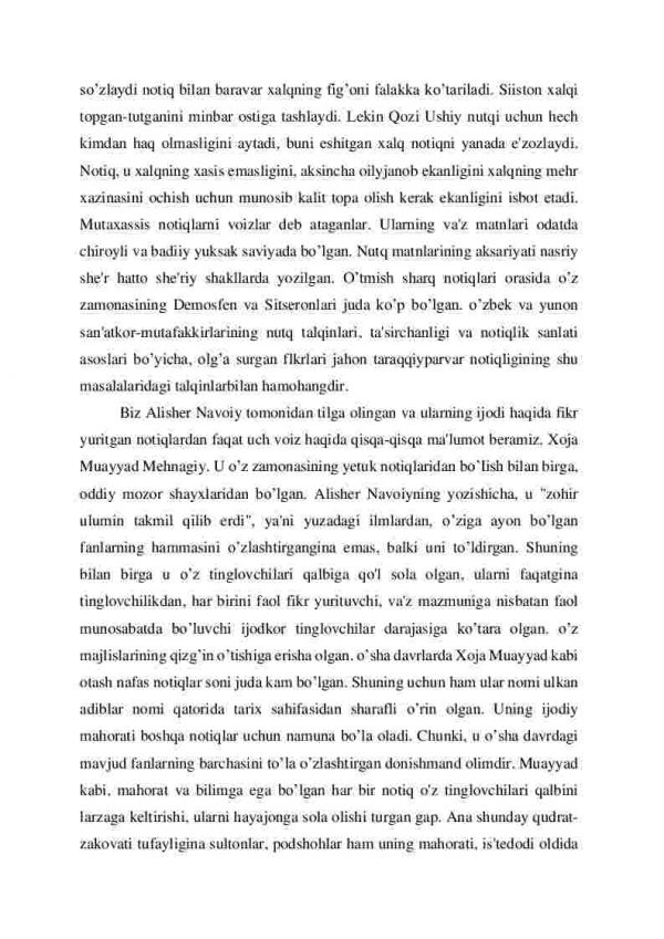 Notiqlik san’ani tarixidan - Image 4