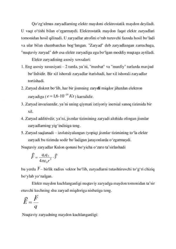 Nuqtaviy zaryadlarning elektr maydoni - Image 2