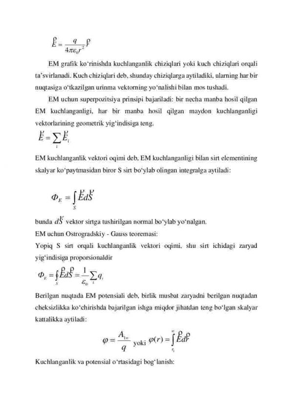 Nuqtaviy zaryadlarning elektr maydoni - Image 3