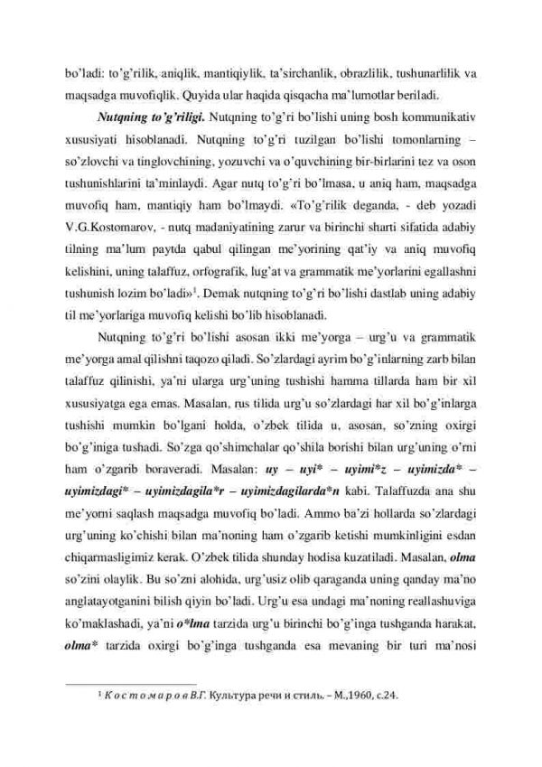 Nutqning asosiy xususiyatlari - Image 3