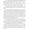 Nutqning аsоsiy fоnеtik birliklаri - Image 3