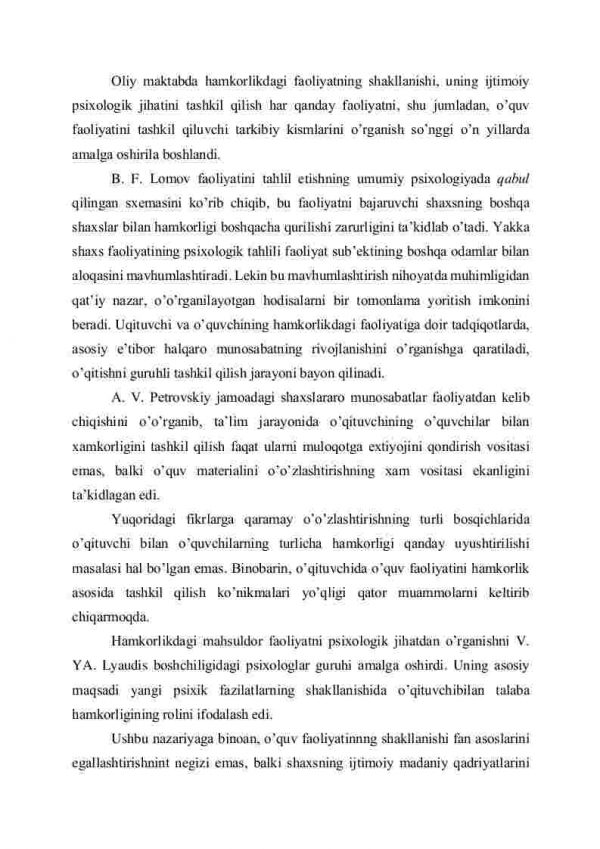 O’qituvchi vа tаlаbаlаning hаmkоrligi – tа’lim sаmаrаdоrligining muhim оmili - Image 2