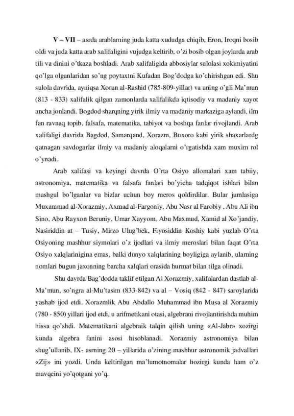 O’rta asr sharq arab mamlakatlaridagi fizika - Image 2