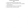 O’zbekiston XXI asrga intilmoqda