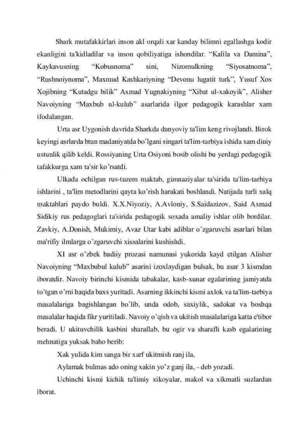 O’zbek mutafakkirlari ta'limotida pedagogik mahorat g’oyalari - Image 2