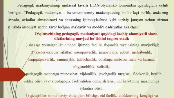 Pedagogning umumiy va kasbiy madaniyati - Image 3